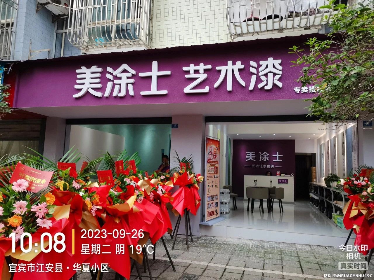 安博体育手机版官方网站入口(й)ҳ