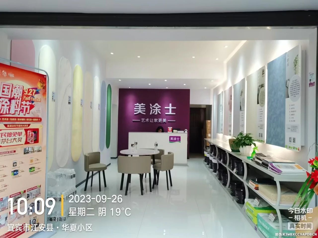 安博体育手机版官方网站入口(й)ҳ