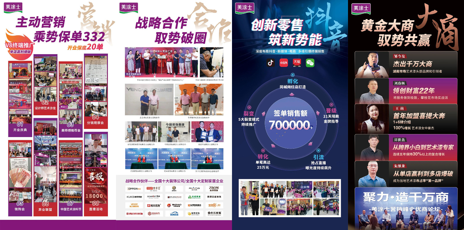 安博体育手机版官方网站入口(й)ҳ