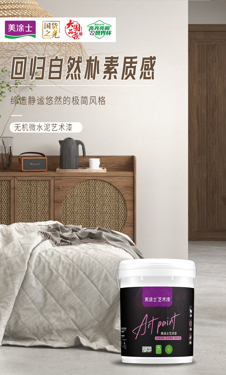 安博体育手机版官方网站入口(й)ҳ