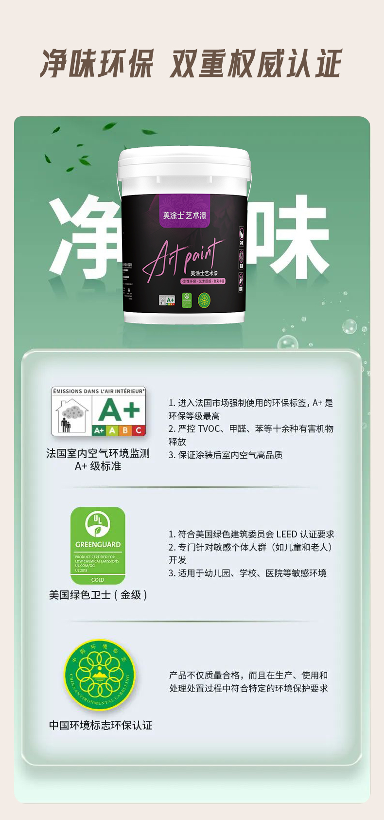 安博体育手机版官方网站入口(й)ҳ