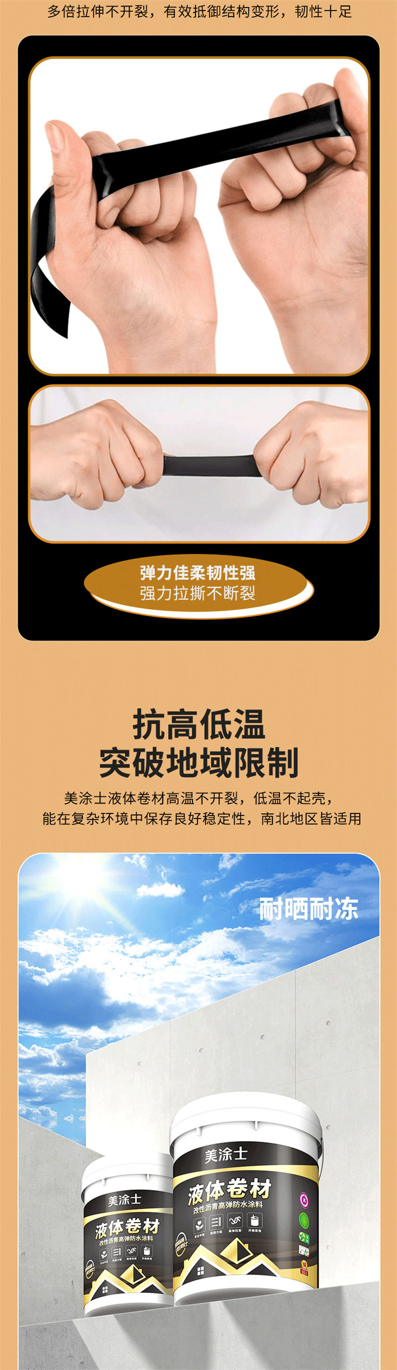 安博体育手机版官方网站入口(й)ҳ