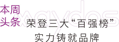 安博体育手机版官方网站入口(й)ҳ