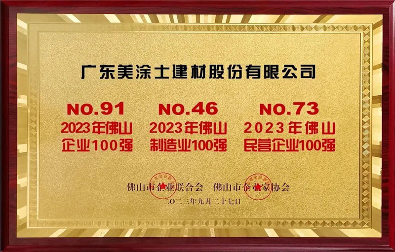 安博体育手机版官方网站入口(й)ҳ