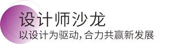 安博体育手机版官方网站入口(й)ҳ