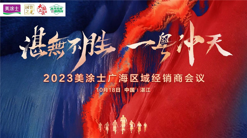 安博体育手机版官方网站入口(й)ҳ