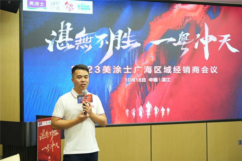 安博体育手机版官方网站入口(中国游)首页