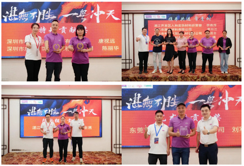 安博体育手机版官方网站入口(中国游)首页