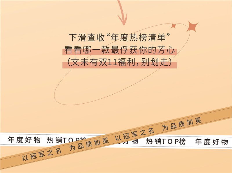 安博体育手机版官方网站入口(中国游)首页