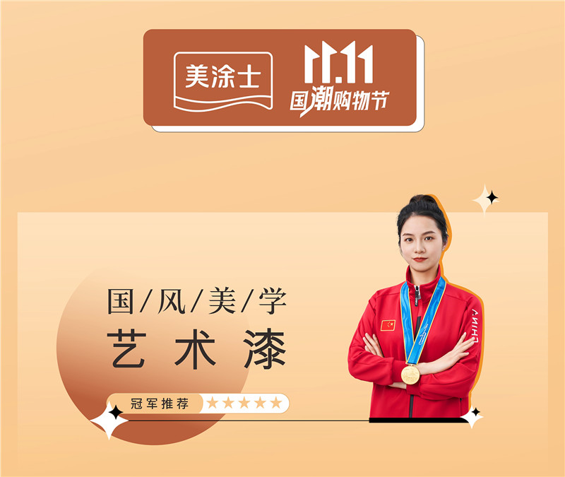 安博体育手机版官方网站入口(й)ҳ