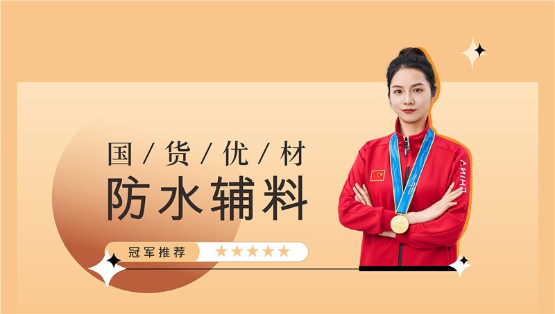 安博体育手机版官方网站入口(й)ҳ