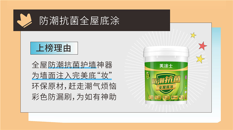 安博体育手机版官方网站入口(й)ҳ