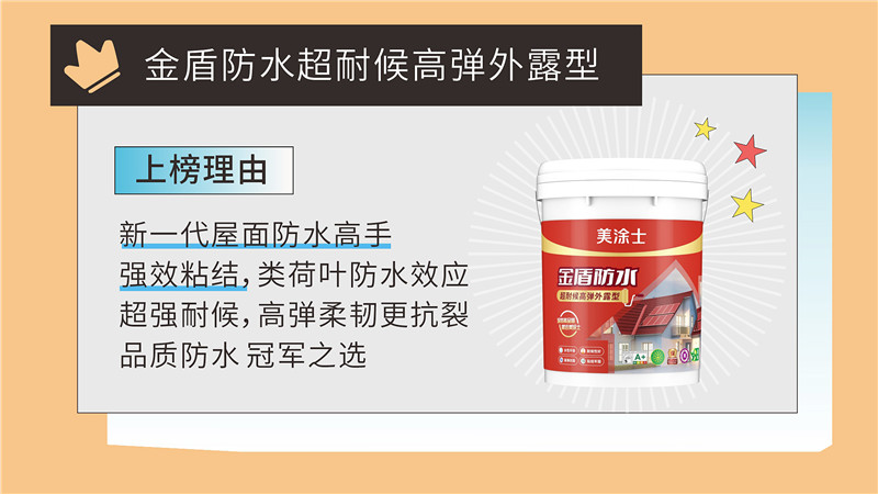 安博体育手机版官方网站入口(й)ҳ