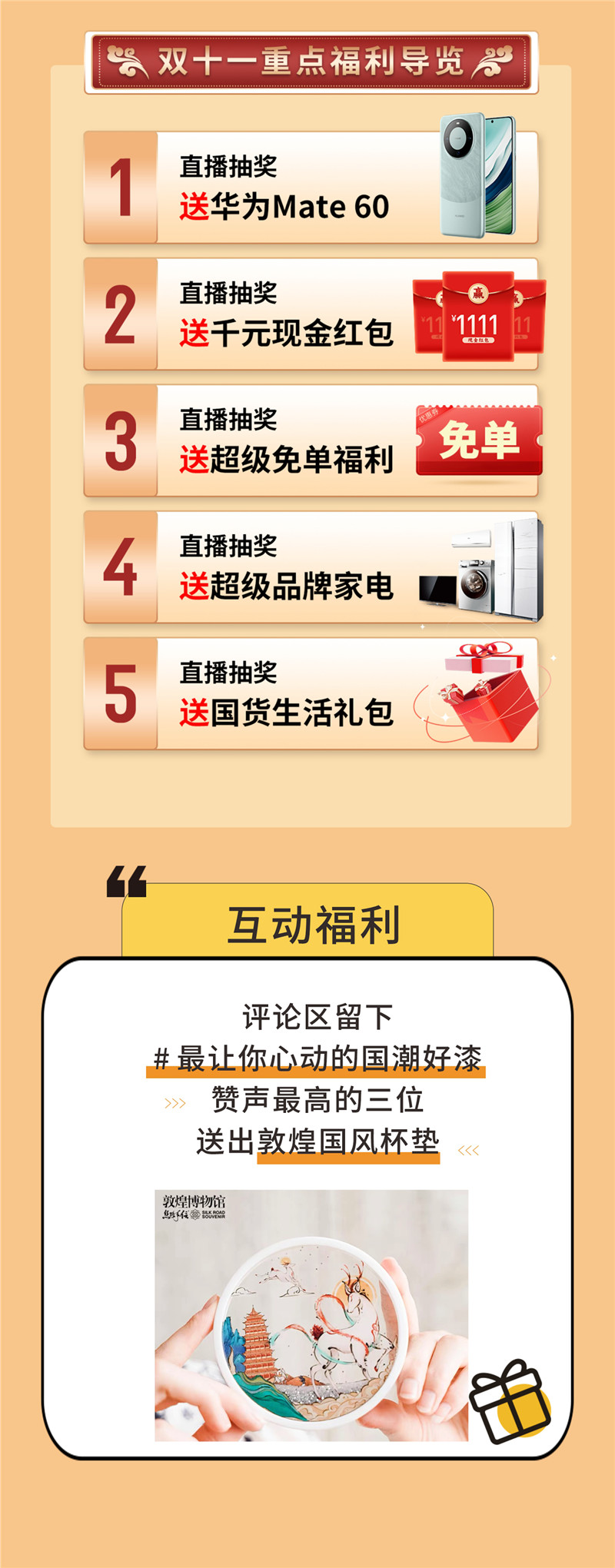 安博体育手机版官方网站入口(й)ҳ