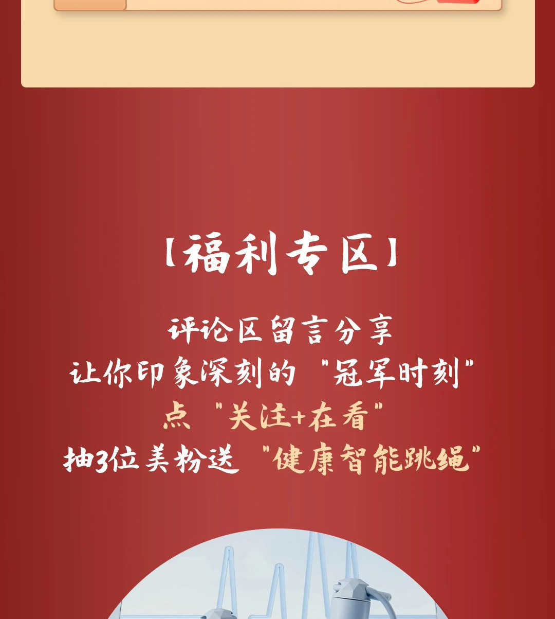 安博体育手机版官方网站入口(й)ҳ