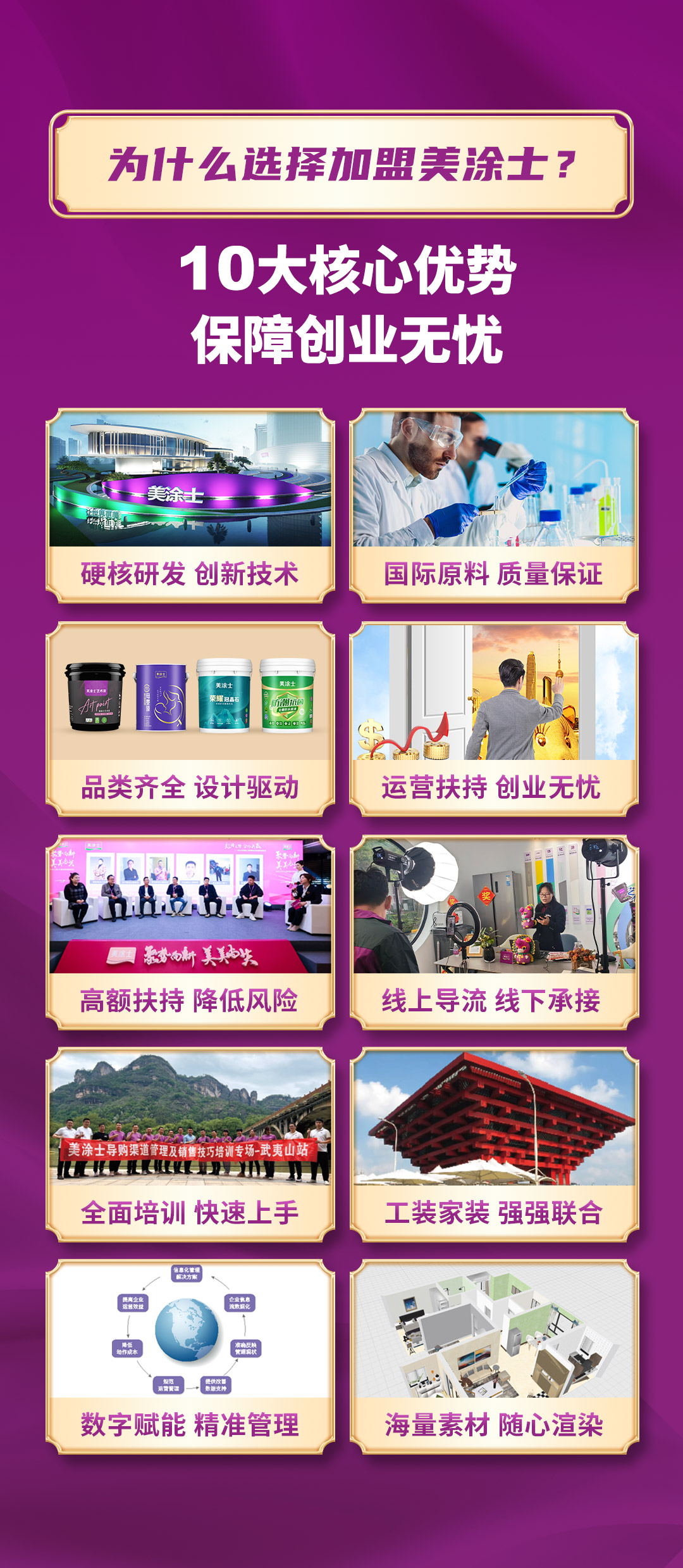 安博体育手机版官方网站入口