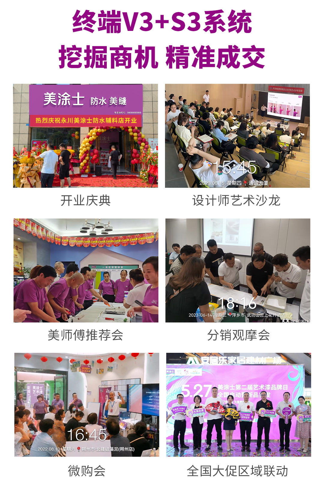 安博体育手机版官方网站入口