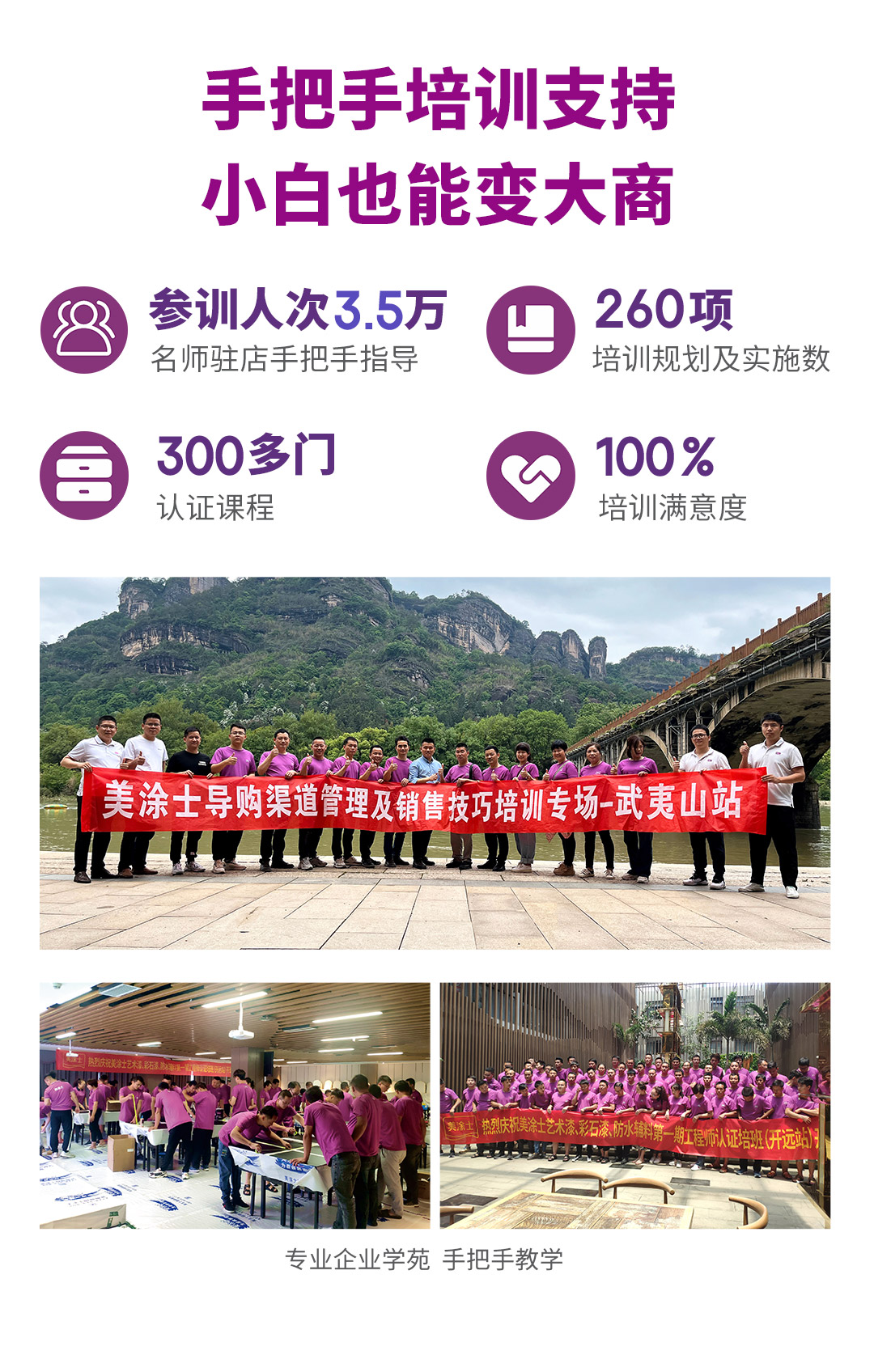 安博体育手机版官方网站入口