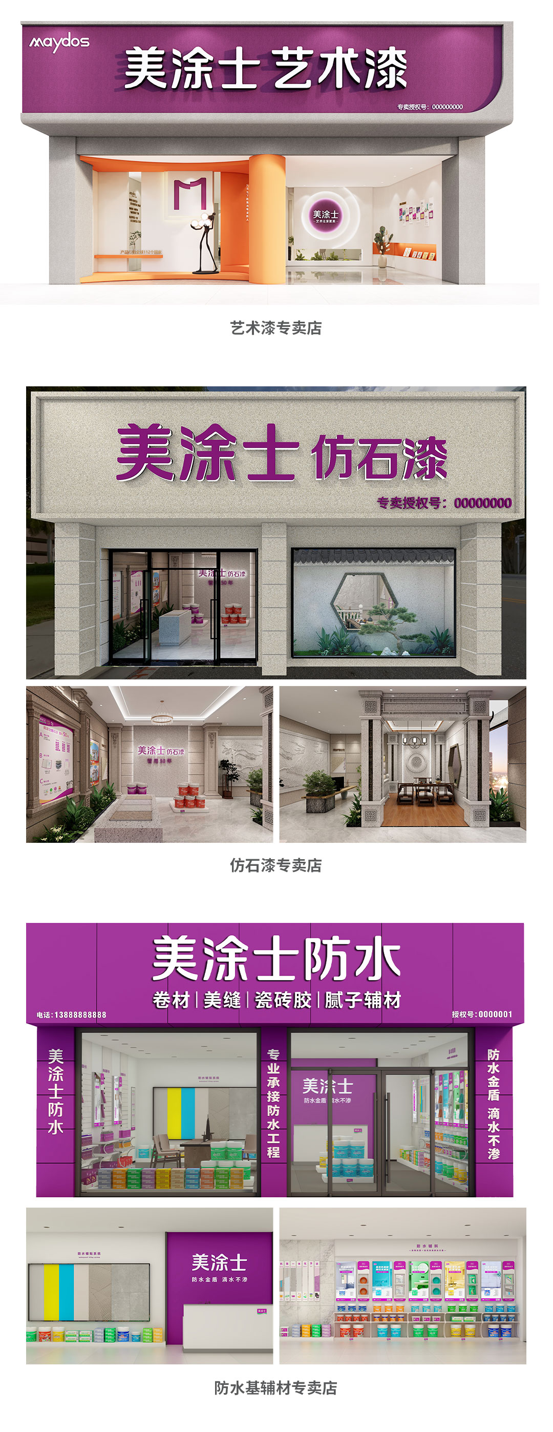 安博体育手机版官方网站入口