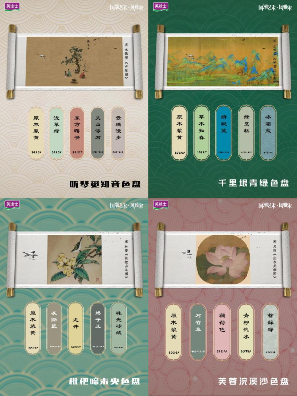 安博体育手机版官方网站入口(中国游)首页