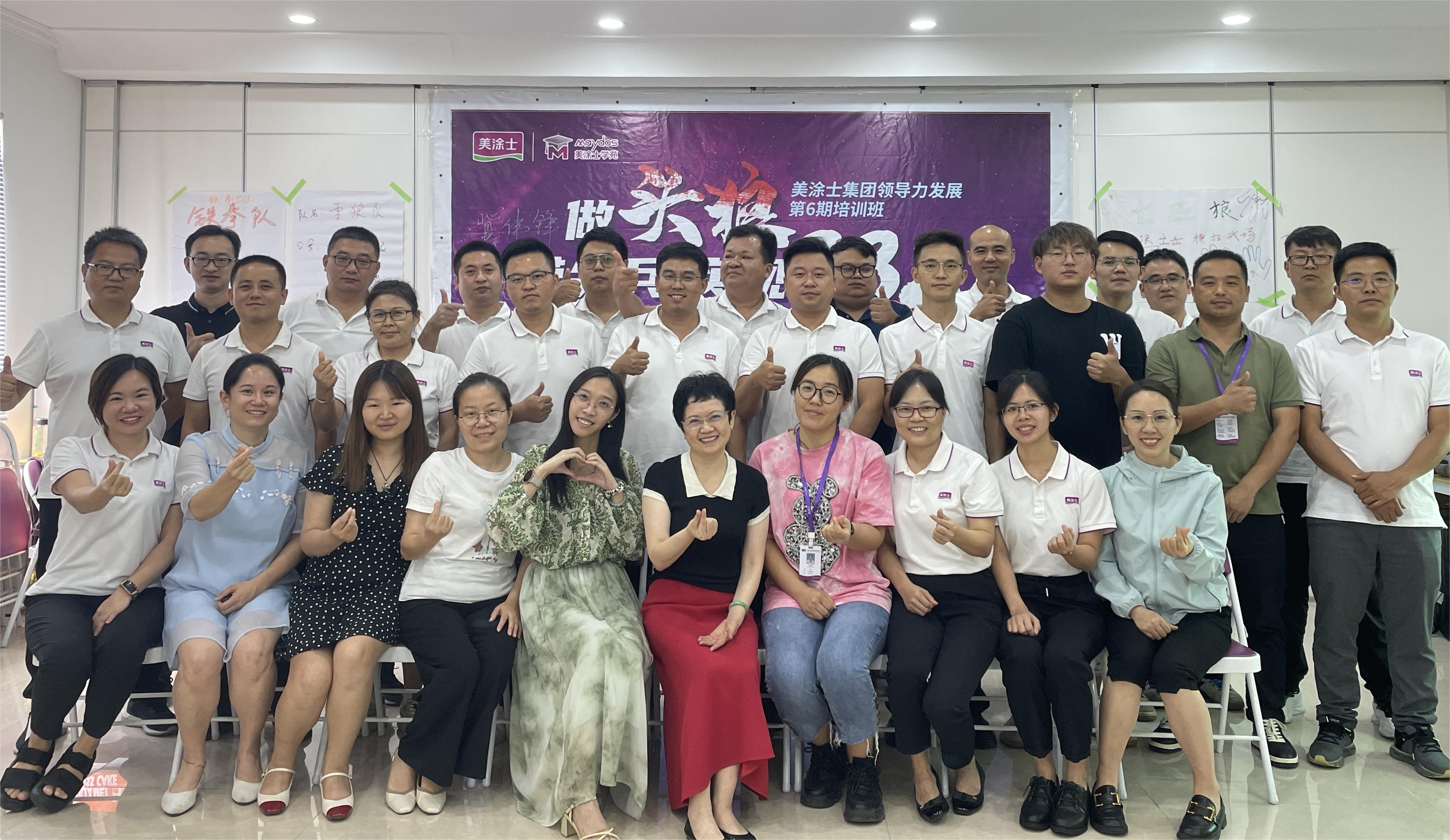 安博体育手机版官方网站入口(й)ҳ