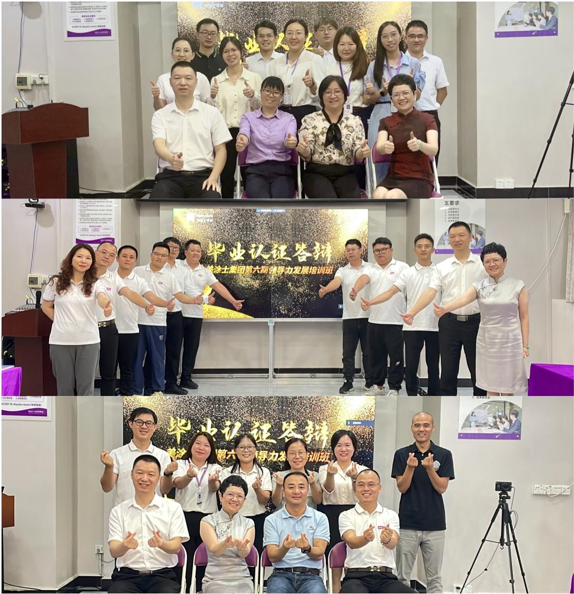 安博体育手机版官方网站入口(й)ҳ