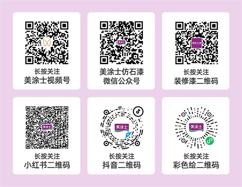 安博体育手机版官方网站入口(й)ҳ