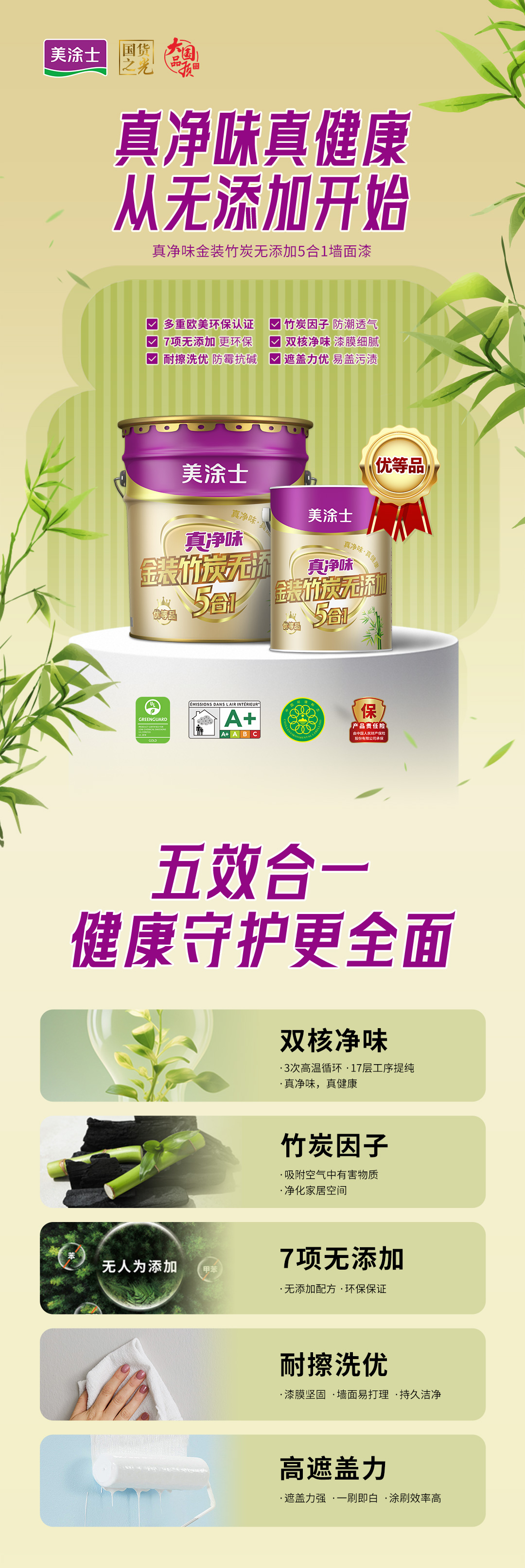 安博体育手机版官方网站入口(ÖйúÓÎ)Ê×Ò³