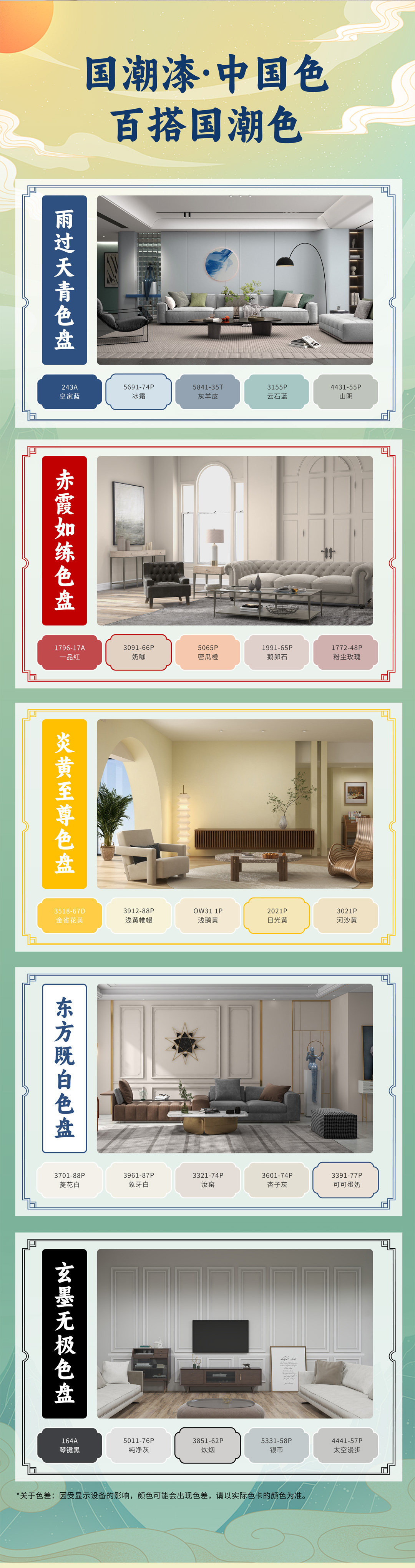 安博体育手机版官方网站入口(ÖйúÓÎ)Ê×Ò³