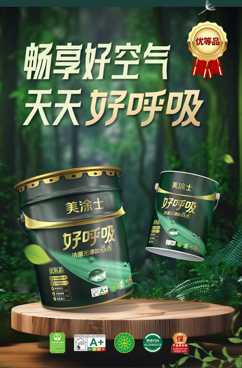 安博体育手机版官方网站入口(й)ҳ