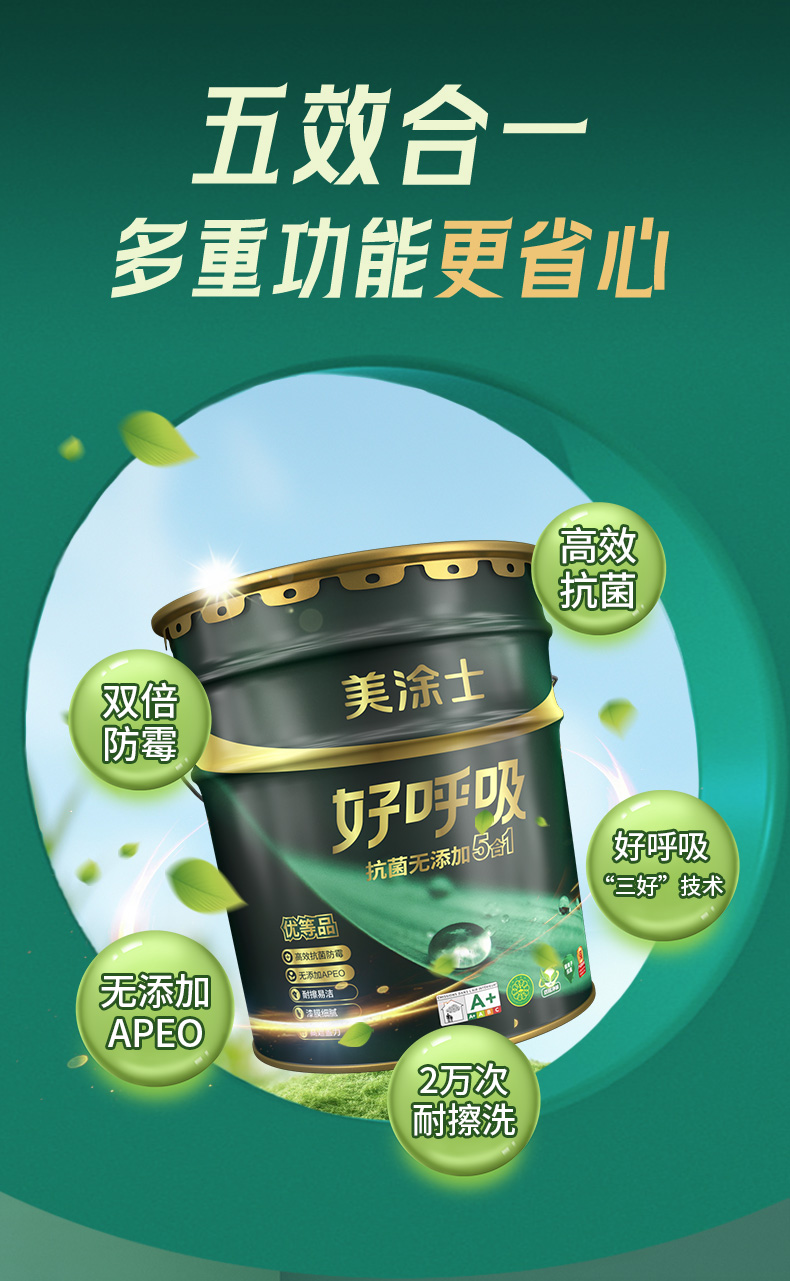 安博体育手机版官方网站入口(й)ҳ