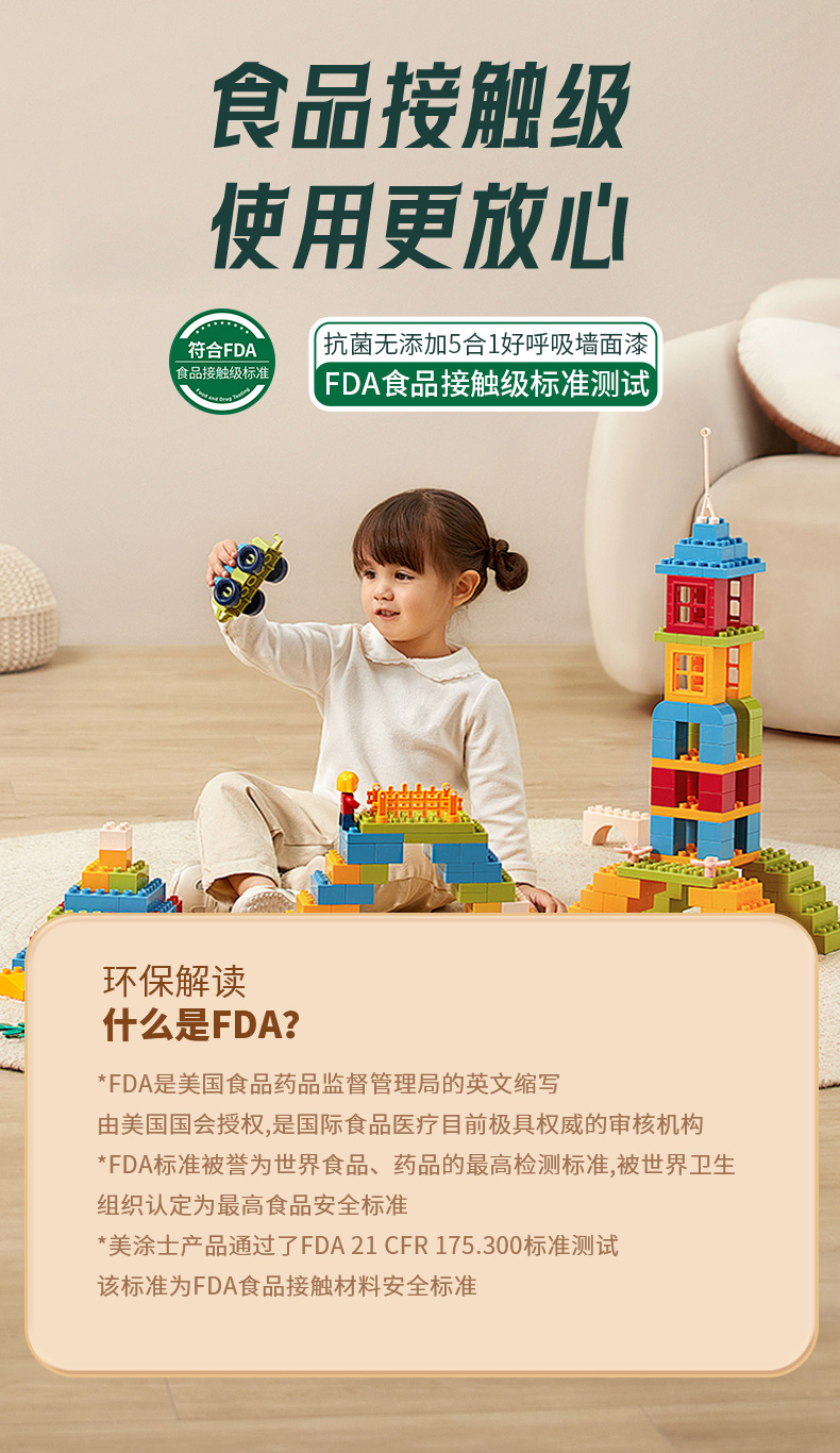 安博体育手机版官方网站入口(й)ҳ