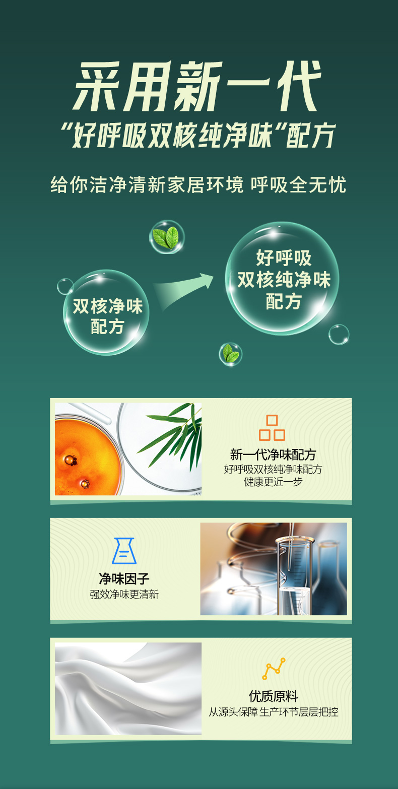 安博体育手机版官方网站入口(й)ҳ