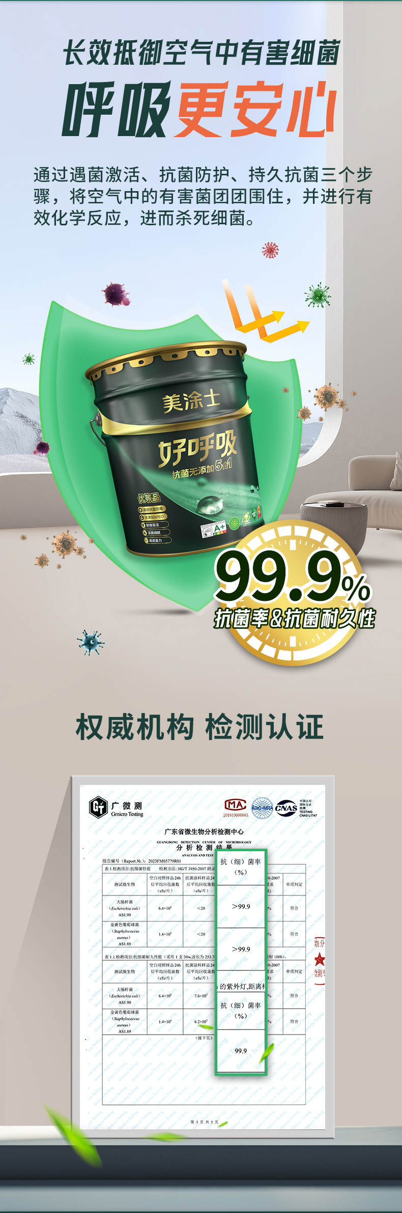 安博体育手机版官方网站入口(й)ҳ