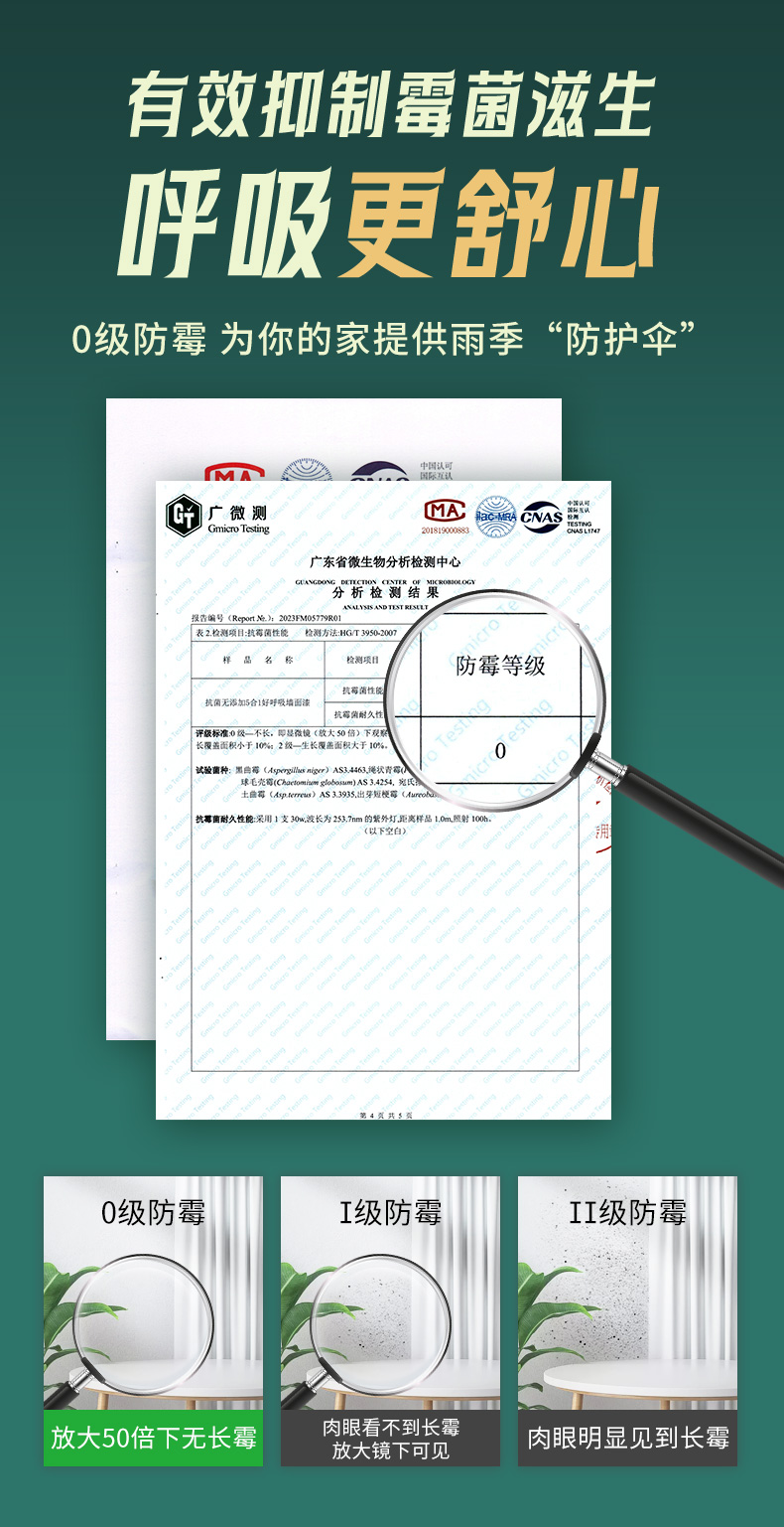 安博体育手机版官方网站入口(й)ҳ