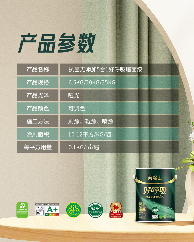 安博体育手机版官方网站入口(й)ҳ