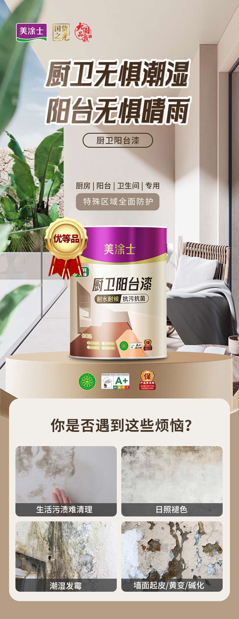 安博体育手机版官方网站入口(й)ҳ