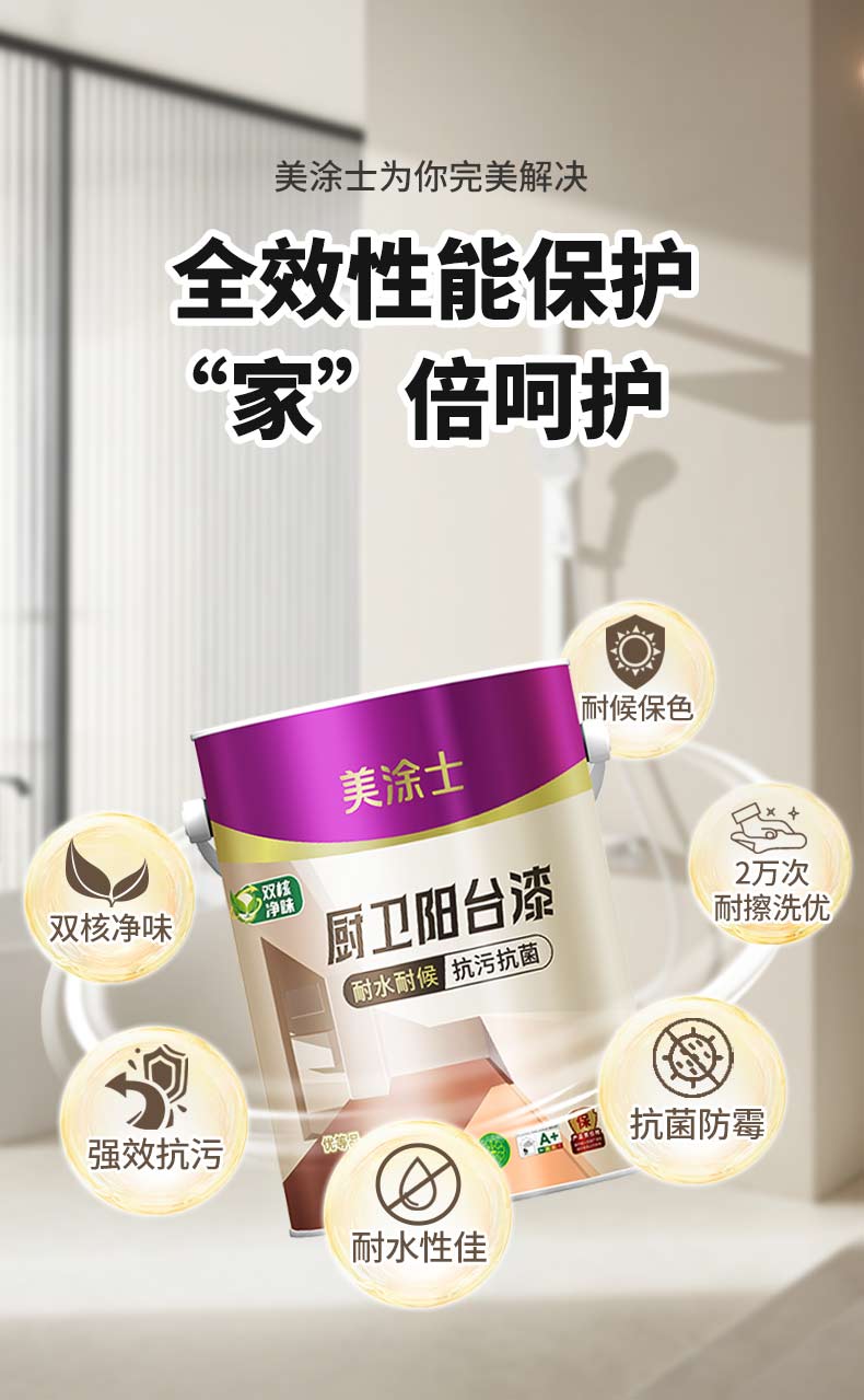 安博体育手机版官方网站入口(й)ҳ