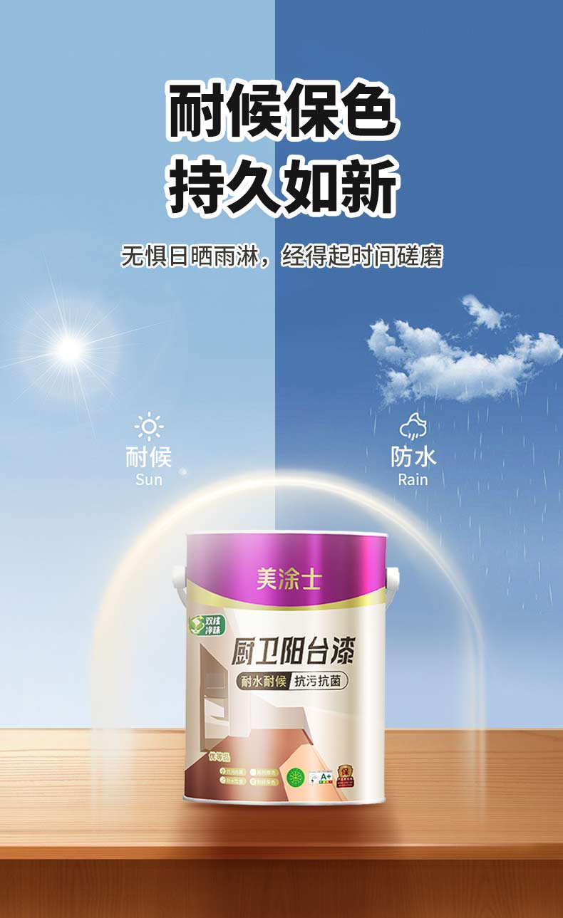 安博体育手机版官方网站入口(й)ҳ