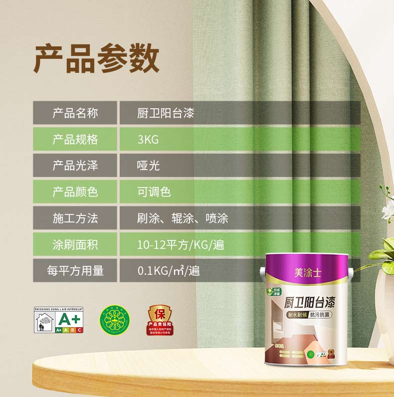 安博体育手机版官方网站入口(й)ҳ