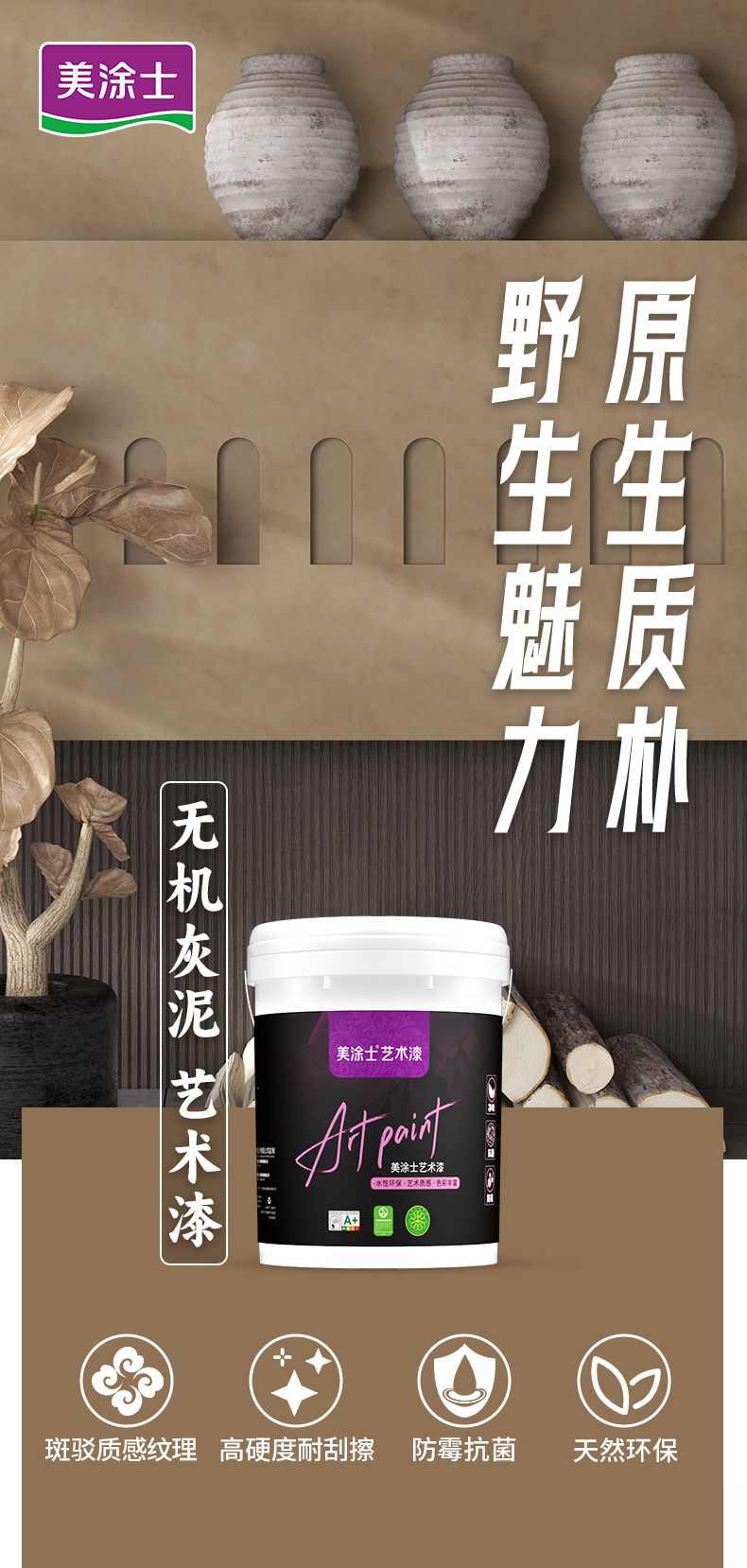 安博体育手机版官方网站入口(й)ҳ