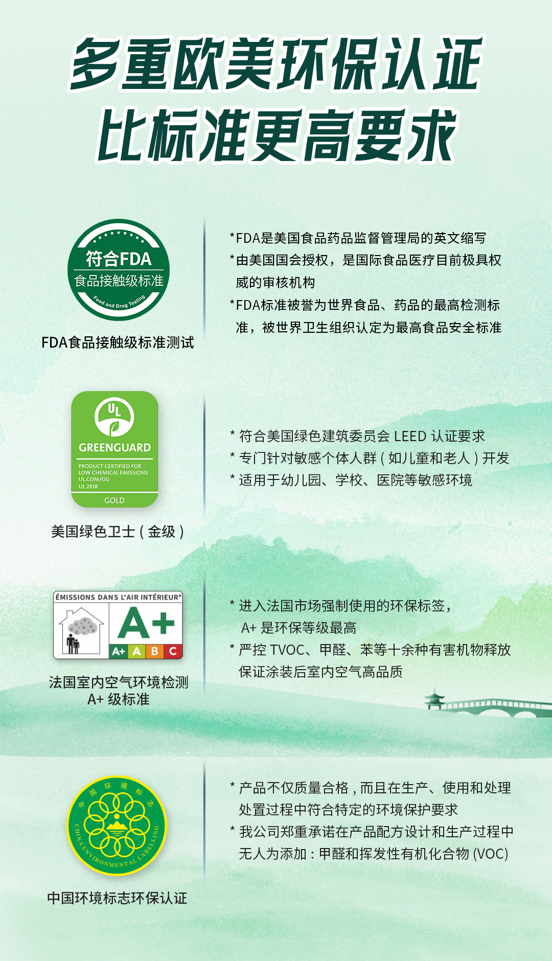 安博体育手机版官方网站入口(й)ҳ