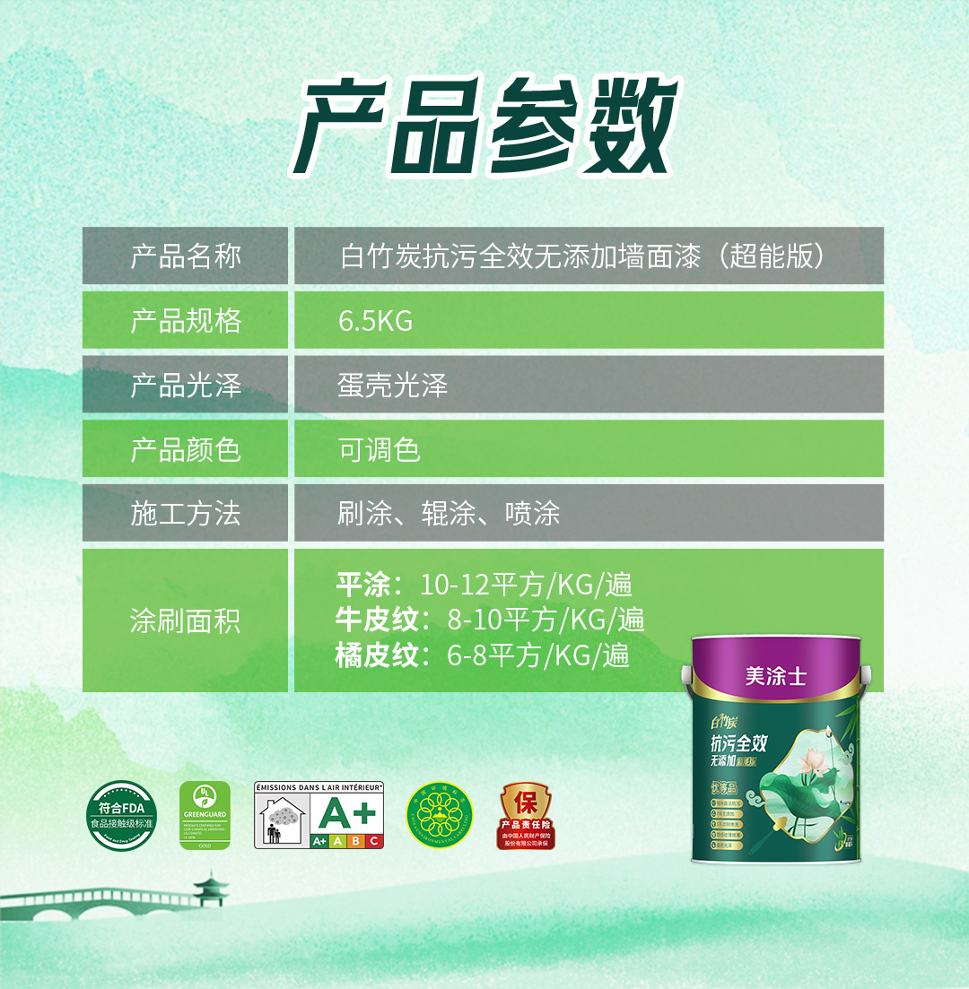 安博体育手机版官方网站入口(й)ҳ