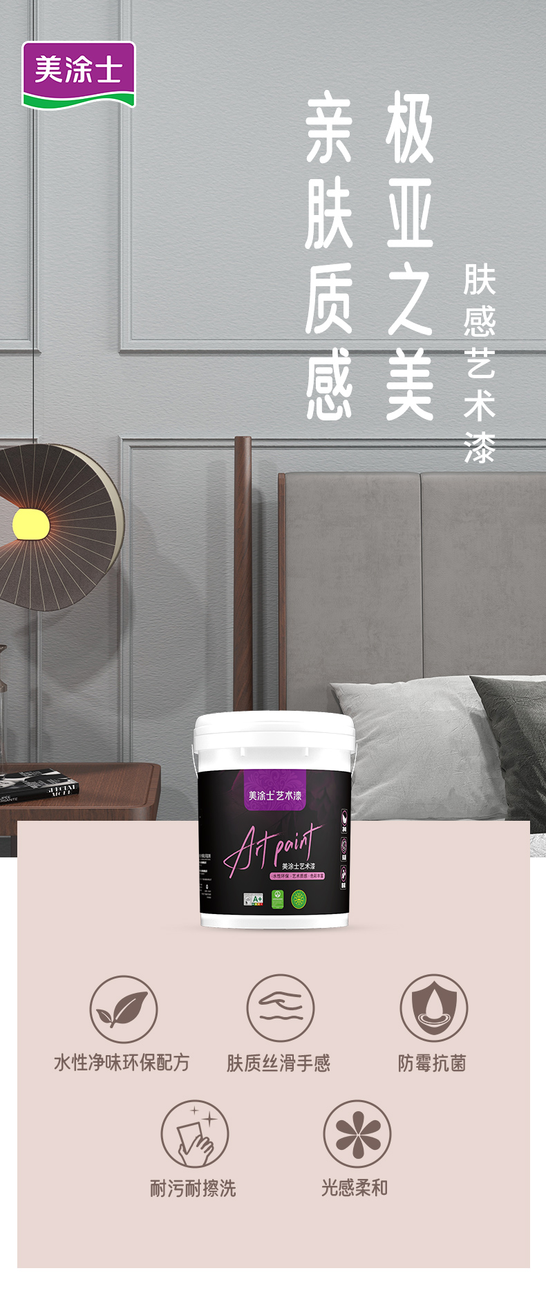 安博体育手机版官方网站入口(й)ҳ