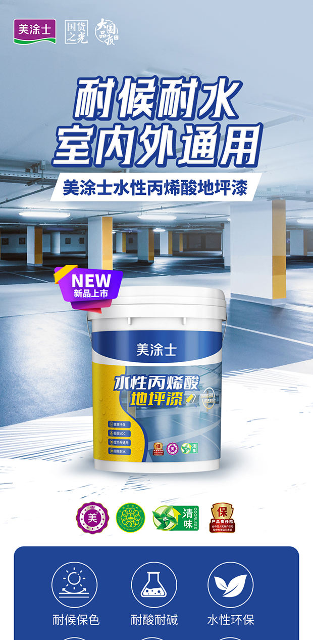 安博体育手机版官方网站入口(й)ҳ