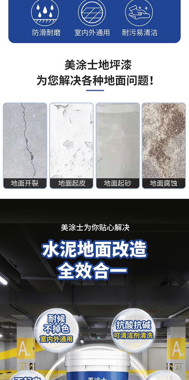 安博体育手机版官方网站入口(й)ҳ