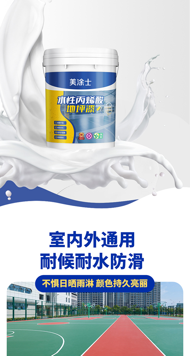 安博体育手机版官方网站入口(й)ҳ