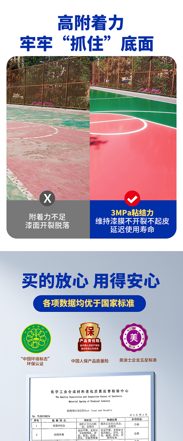 安博体育手机版官方网站入口(й)ҳ