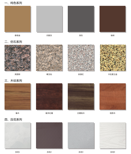 安博体育手机版官方网站入口(й)ҳ