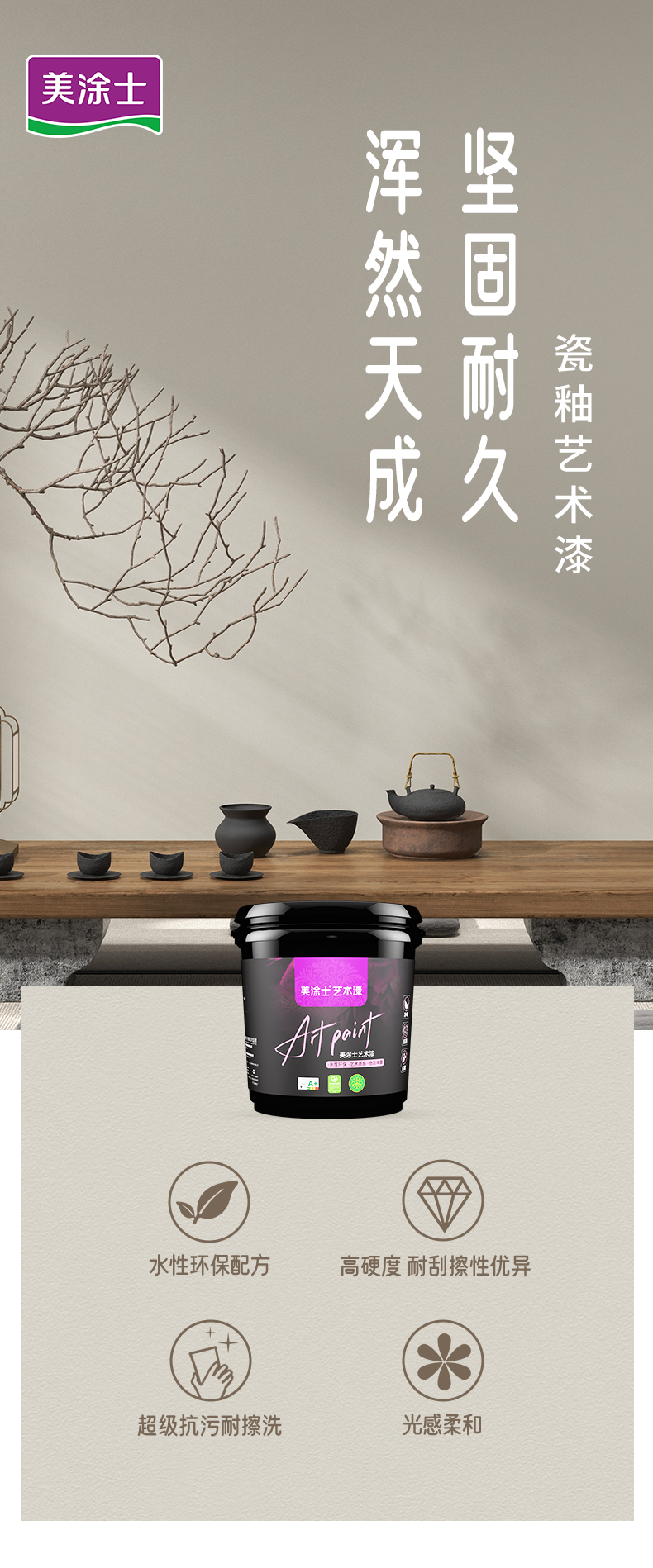 安博体育手机版官方网站入口(й)ҳ